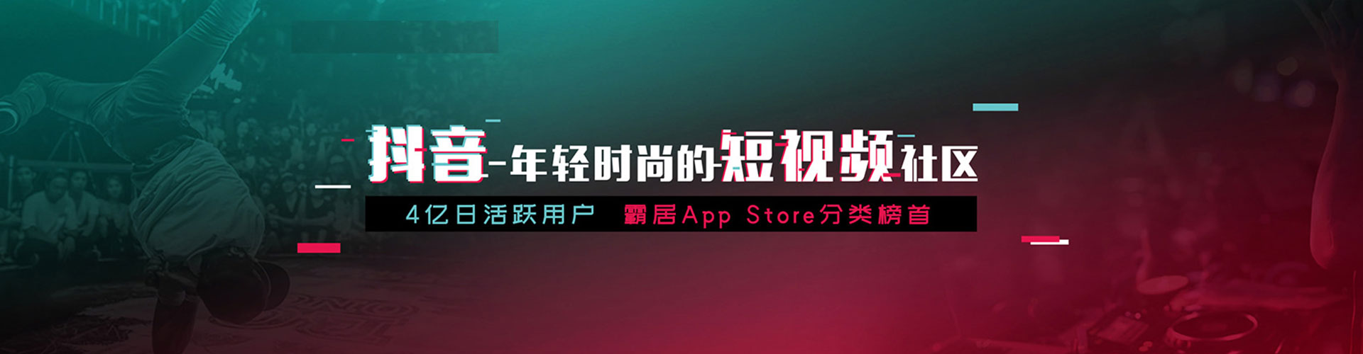 芮城百度优化推广