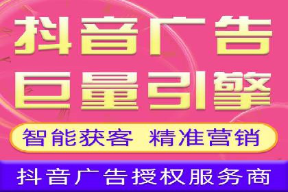 探索SEM外包公司如何助力中小企业网络营销